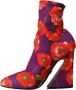 Dolce & Gabbana Paarse Bloemen Jersey Enkellaars Schoenen Multicolor Dames - Thumbnail 13