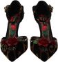 Dolce & Gabbana Luipaard Enkelband Sandalen met Bloemversieringen Brown Dames - Thumbnail 2