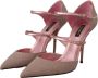 Dolce & Gabbana Roze glitter sandalen met bandjes Mary Jane schoenen - Thumbnail 3