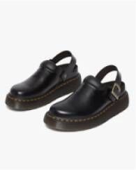 Dr. Martens Zwarte Atlas Lakleren Laarzen Black Heren