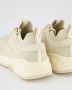 Dsquared2 Beige Dash Panelled Low-Top Sneakers Beige - Thumbnail 5