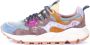 Flower Mountain Elegante suède sneakers voor modebewuste Beige - Thumbnail 7