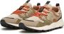 FLOWER MOUNTAIN Lage Sneakers Heren Yamano 3 Man Maat: 41 Materiaal: Suède Kleur: Beige - Thumbnail 5