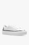 Gcds Witte Leren Logo Sneakers White Heren - Thumbnail 7