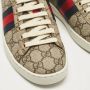 Gucci Vintage Pre-owned Coated canvas sneakers Beige Dames - Thumbnail 7