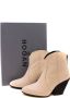 Hogan Stijlvolle Booties voor elke gelegenheid Beige Dames - Thumbnail 4