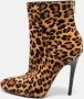 Jimmy Choo Pre-owned Fabric boots Beige Dames - Thumbnail 2
