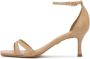 Kazar Beige Sandalen met Twee Dunne Bandjes - Thumbnail 2