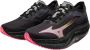 Mizuno Rebellion Pro 2 Wave Hardloopschoenen Multicolor Heren - Thumbnail 2