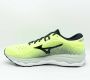 Mizuno Wave Sky 5 Heren Sportschoenen Hardlopen Weg geel wit - Thumbnail 41