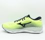 Mizuno Wave Sky 5 Heren Sportschoenen Hardlopen Weg geel wit - Thumbnail 10