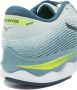 Mizuno Hardloopschoenen Wave Sky 5 J1GC210224 - Thumbnail 21