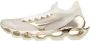 Mizuno Zilveren Sneakers Prophecy Sorayama Stijl Gray Heren - Thumbnail 4