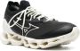 Mizuno Sneakers van Technische Stof met Rubberen Details Black Heren - Thumbnail 7