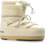 Moon boot Sneeuwlaarzen MB EVX Licht Nylon Beige Dames - Thumbnail 5