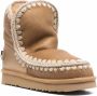MOU Vachtlaarzen Dames Eskimo 18 Glitter Logo Maat: 36 Materiaal: Suède Kleur: Beige - Thumbnail 10
