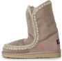 MOU Vachtlaarzen Dames Eskimo 18 Glitter Logo Maat: 39 Materiaal: Suède Kleur: Beige - Thumbnail 15