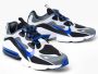 Nike AIR MAX Infinity 2 Sneakers Zwart Multicolor Heren - Thumbnail 2