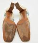 Prada Vintage Pre-owned Satin heels Beige Dames - Thumbnail 6