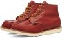 Red Wing Shoes Clic MOC Gore-Tex Boots - Thumbnail 2