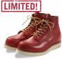 Red Wing Shoes Platte Veterschoenen Enkel Red - Thumbnail 4