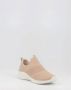 Skechers Beige Slip-On Stretch Fit Sneakers Beige Dames - Thumbnail 2