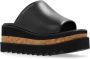 Stella Mccartney Bruine Sandalen Vegea Platform Stijl Brown Dames - Thumbnail 8