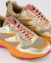 Steve Madden Medallist2 Sneakers Dames Goud - Thumbnail 6