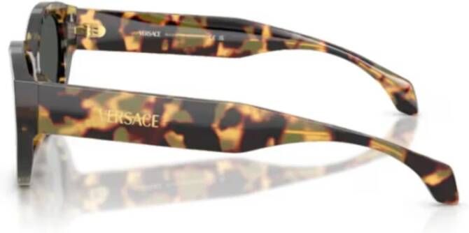 Versace Sole Sneakers