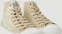 Vivienne Westwood Sneakers Beige Dames - Thumbnail 2