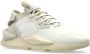 Y-3 Kaiwa sneakers Beige - Thumbnail 17