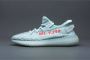 Adidas Yeezy Boost 350 V2 Blue Tint B37571 2 3 BLAUW Schoenen - Thumbnail 7