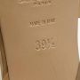 Yves Saint Laurent Vintage Pre-owned Leather sandals Brown Dames - Thumbnail 6