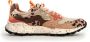 Flower Mountain Beige Sneakers met Bruine en Oranje Accents - Thumbnail 1