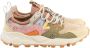 Flower Mountain Beige Sneakers voor buitenavonturen - Thumbnail 1