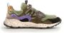 Flower Mountain Eco-Bont Sneakers met Kleurrijke Inzetstukken Multicolor Dames - Thumbnail 1