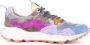 Flower Mountain Elegante suède sneakers voor modebewuste Beige - Thumbnail 6