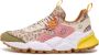 Flower mountain dames sneaker Kotetsu textiel leopard rose en kaki - Thumbnail 2