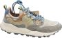 Flower Mountain Taupe Beige Veterschoenen Stijlvolle Pasvorm - Thumbnail 1