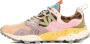 Flower Mountain Trekking Lace-Up Sneakers Mosterd Grijs - Thumbnail 1