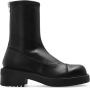 Giuseppe Zanotti Junney enkellaarzen - Thumbnail 1