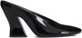 Givenchy Zwarte Patentleren Hakmuiltjes Sandalen - Thumbnail 1