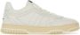 Gucci Stijlvolle Sneakers voor een Trendy Look - Thumbnail 1
