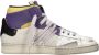 Hidnander Sneakers MultiColour - Thumbnail 1