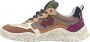 Id.eight Kruid Roest Sneaker - Thumbnail 1