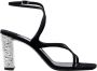 Jimmy Choo Verpletterd Zwart Zilver Suède Sneakers - Thumbnail 1