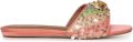 Kurt Geiger Kensington Flat Sandal - Multicolor