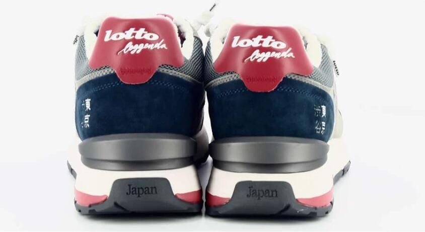 Lotto Tokyo Ginza Pure - Foto 4