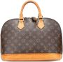 Louis Vuitton Vintage Tweedehands Koepelvormige Handtas met Bovenhandvatten en Slot - Thumbnail 1