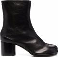 Maison Margiela Tabi Enkellaarsjes H60 - Zwart